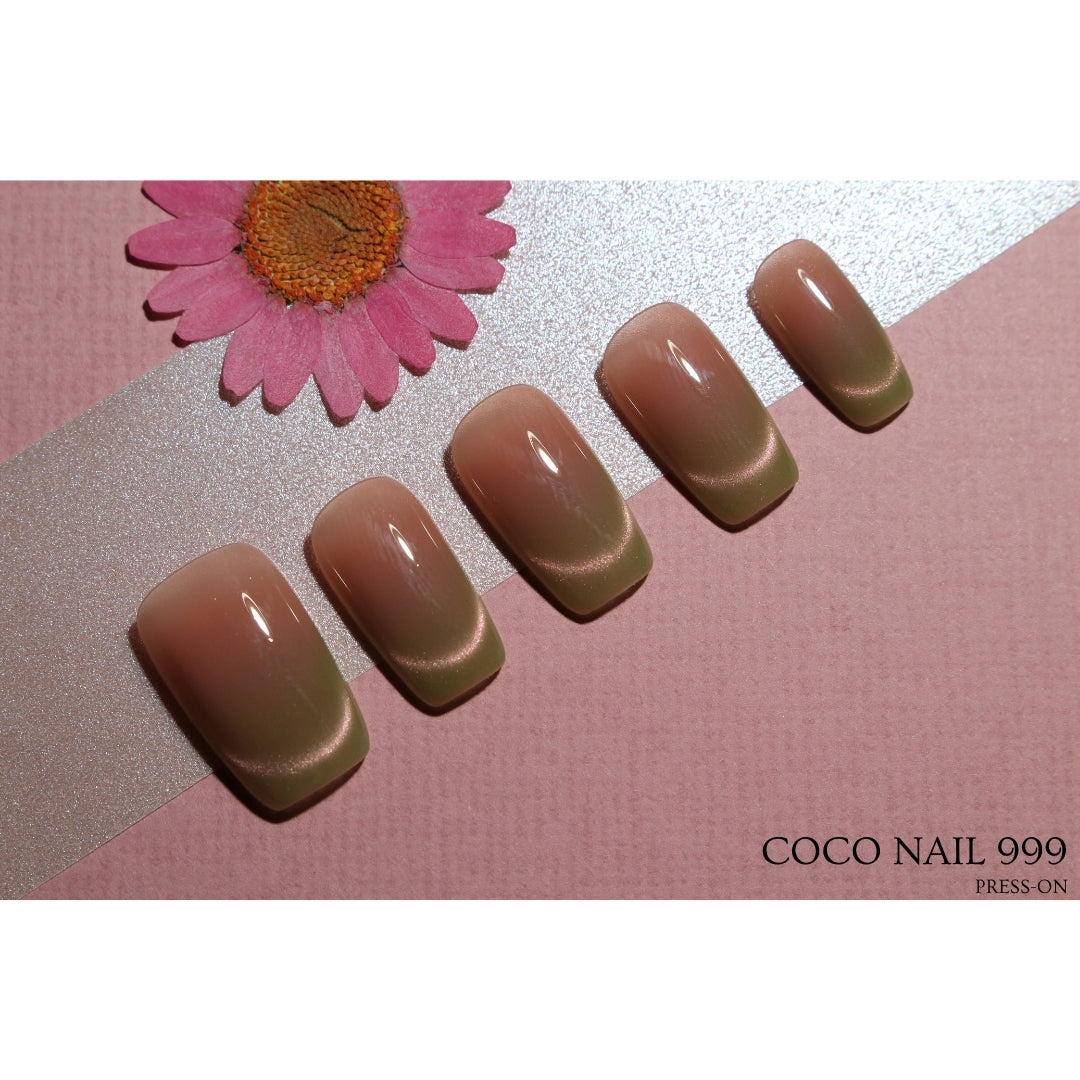 🌿 N°2-1 - Sage Ombre Squoval Press-On Nails