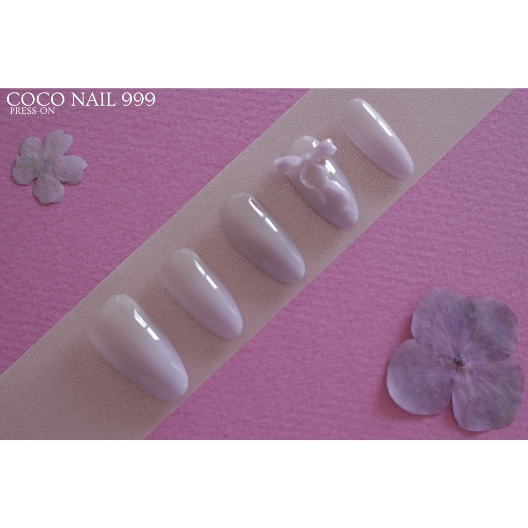 💗 N°79 – Soft Blush Almond Press-On Nails